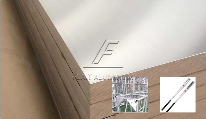 7005 aluminum sheet
