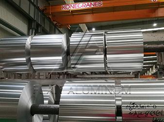 1050 aluminum foil