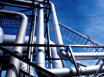 Aluminum Jacketing Insulation Coil
