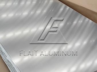 7020 aluminum sheet