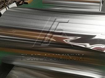 1050 HO Aluminum foil strip for transformer winding
