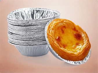 8011 Aluminum Foil for Egg Tarts Aluminum Foil