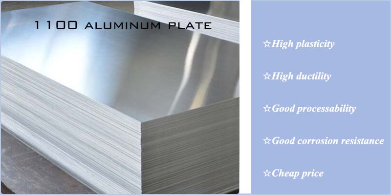1100 aluminum plate