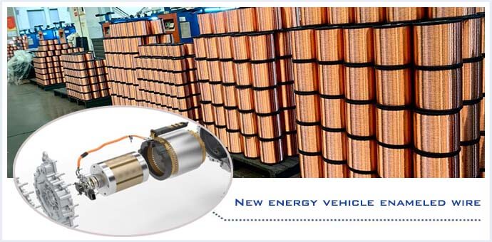 New energy vehicle enameled wire