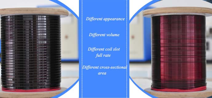 difference between enameled rectangular wire and enameled round wire