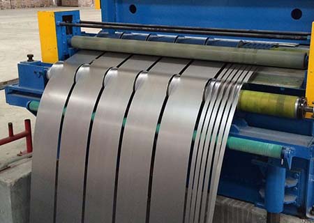 Aluminum Coil Slitting